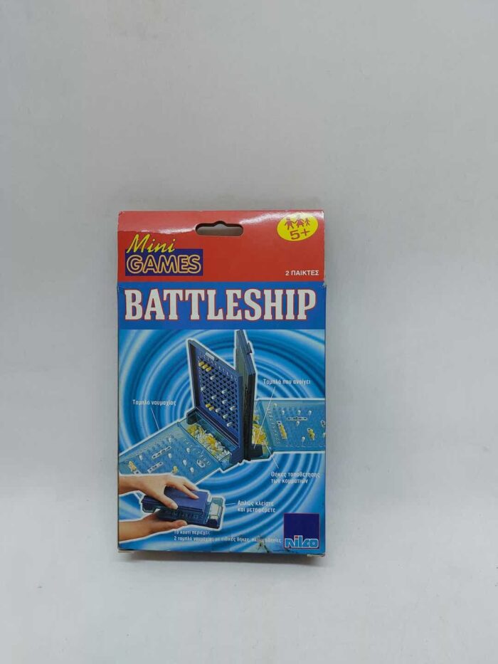 Επιτραπέζιο παιχνίδι Battleship (με οδηγίες χρήσης) - Image 3