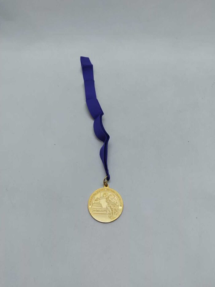 Αναμνηστικό μετάλλιο σε σακουλακι 46cm