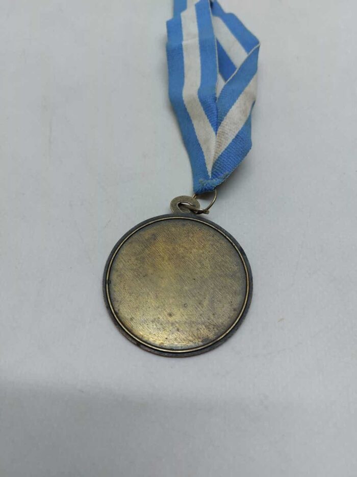 Αναμνηστικό μετάλλιο 45cm - Image 3