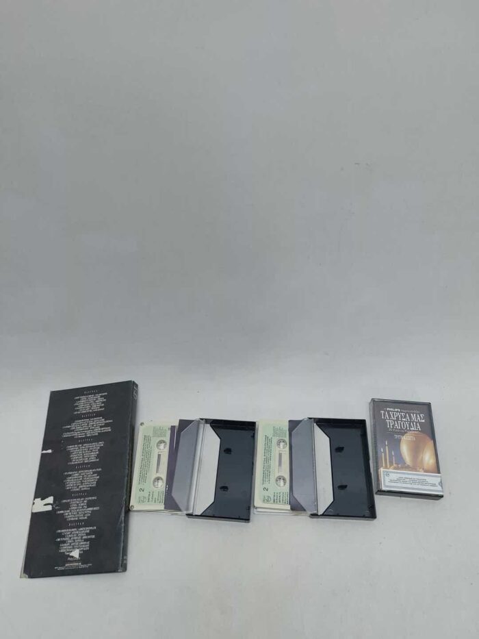 Τα χρυσά μας τραγούδια 30 χρόνια Polygram (περιλαμβάνει 3 κασέτες) - Image 2