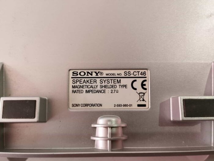 Σετ ηχείων Sony Home Cinema HCD-DZ700FW - Image 3