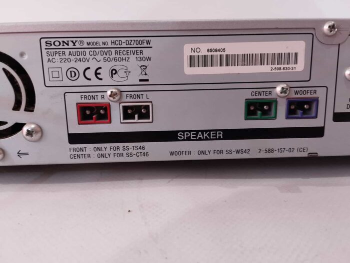Σετ ηχείων Sony Home Cinema HCD-DZ700FW - Image 8
