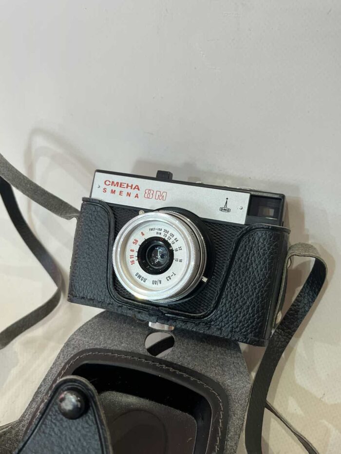 Vintage αναλογική φωτογραφική μηχανή CMEHA SMENA 8M , Made in USSR