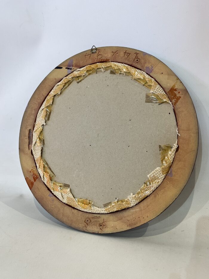 Vintage κεντητό κάδρο τοίχου με σχέδιο λουλούδια 31cm - Image 4