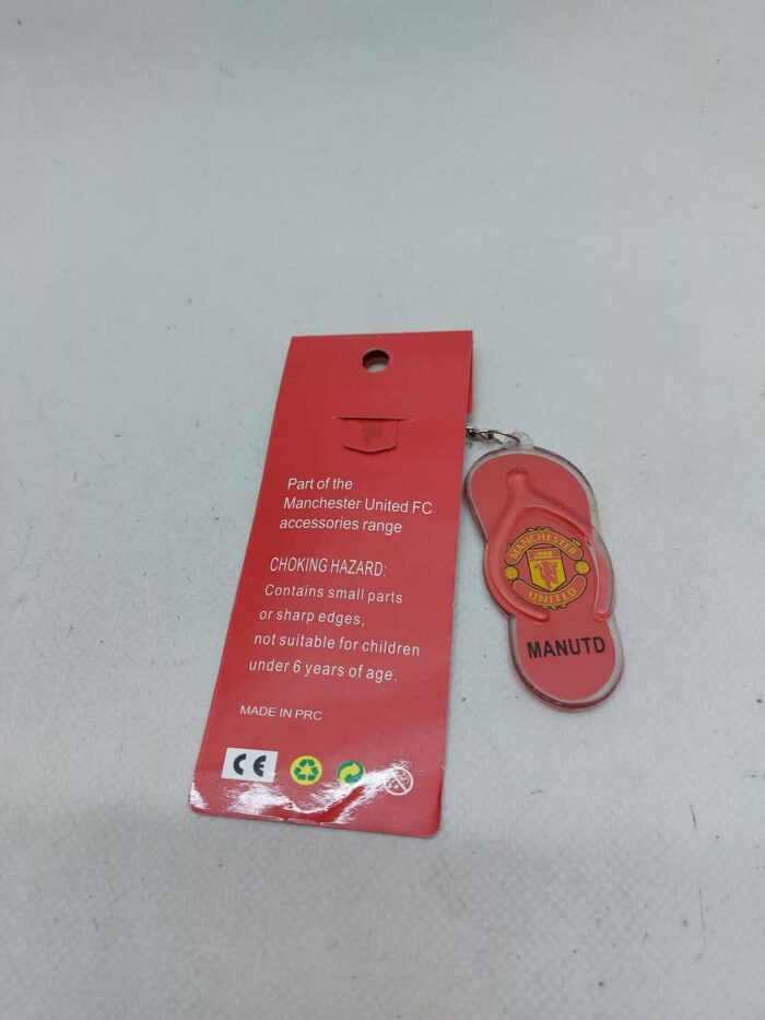 Αναμνηστικό μπρελόκ Manchester United 13cm - Image 2