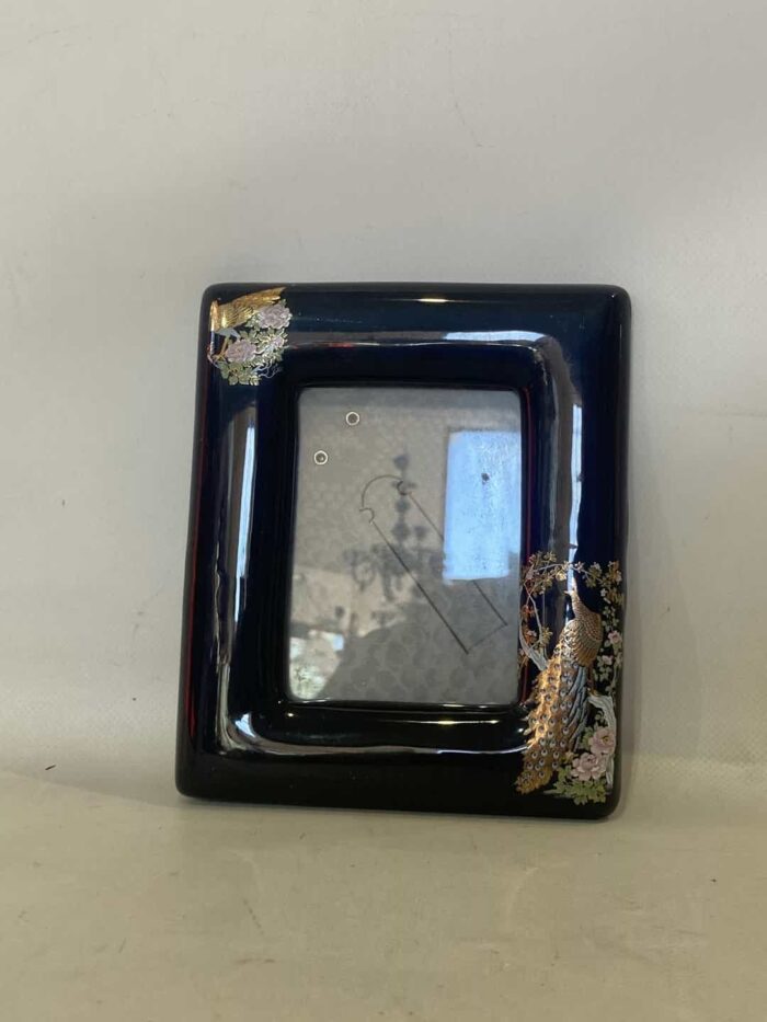 Vintage κορνίζα σε μπλε χρώμα με χρυσά σχέδια 18x15