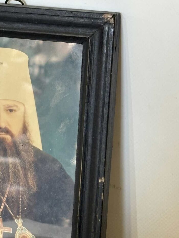 Vintage κάδρο τοίχου με την φωτογραφία του Μητροπολίτη Νικόδημου 21x15 - Image 2