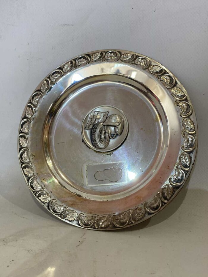 Vintage επιτοίχιο διακοσμητικό πιάτο 18cm
