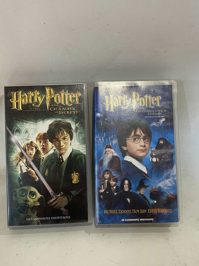 Σετ 2 DVD Harry Poter  ,με ελληνικούς υπότιτλους