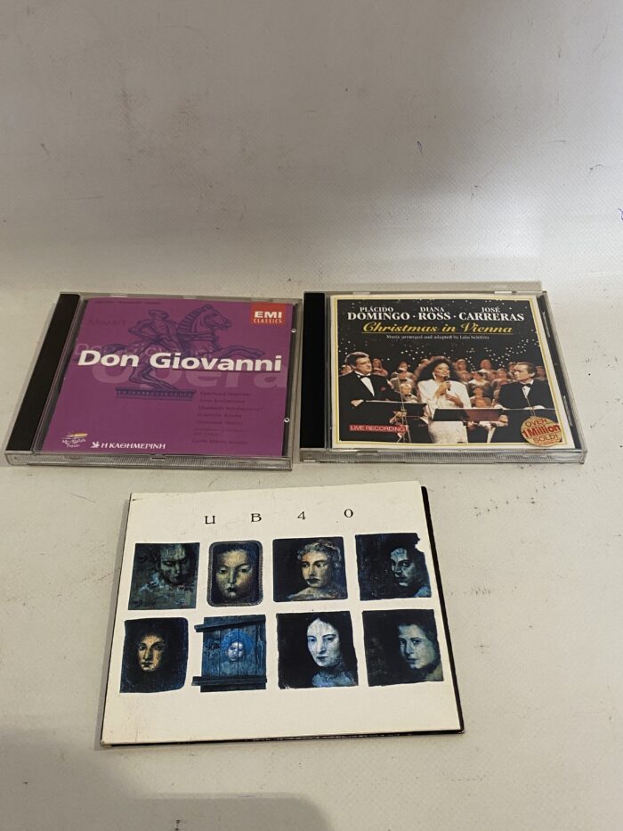 Σετ 3 διάφορα CD