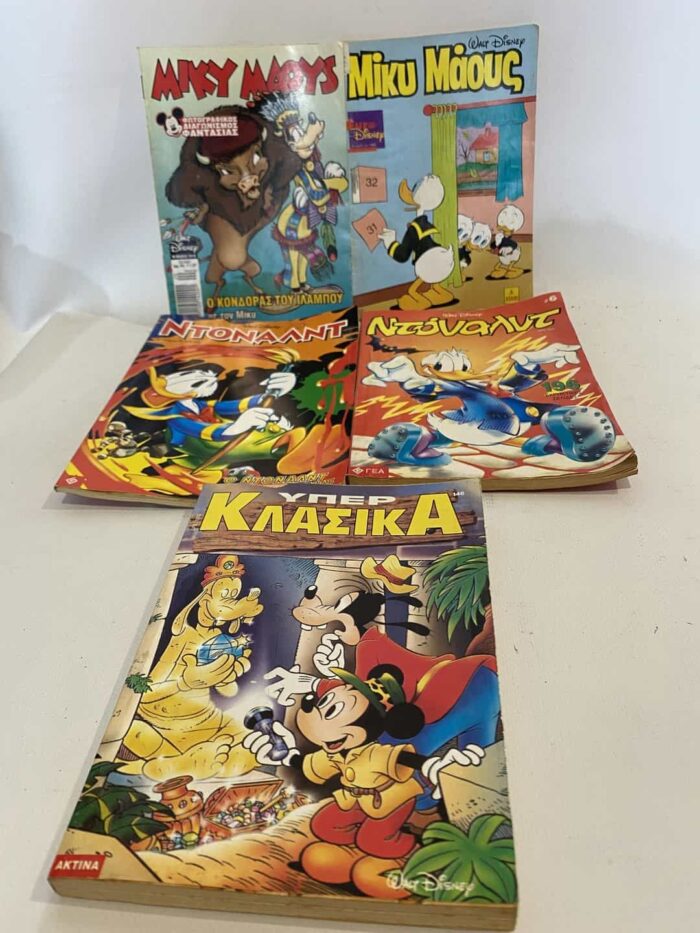Σετ 5 κομικς MICKEY MOUSE