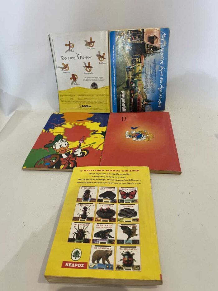 Σετ 5 κομικς MICKEY MOUSE - Image 2