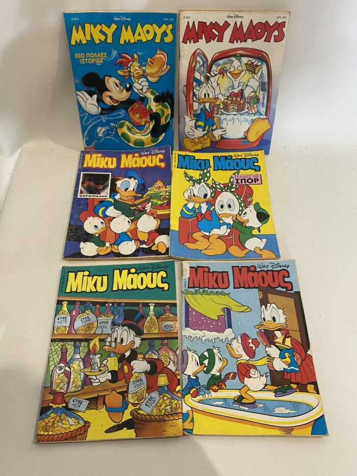 Σετ 6 κομικς MICKEY MOUSE