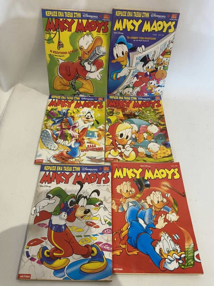 Σετ 6 κομικς MICKEY MOUSE