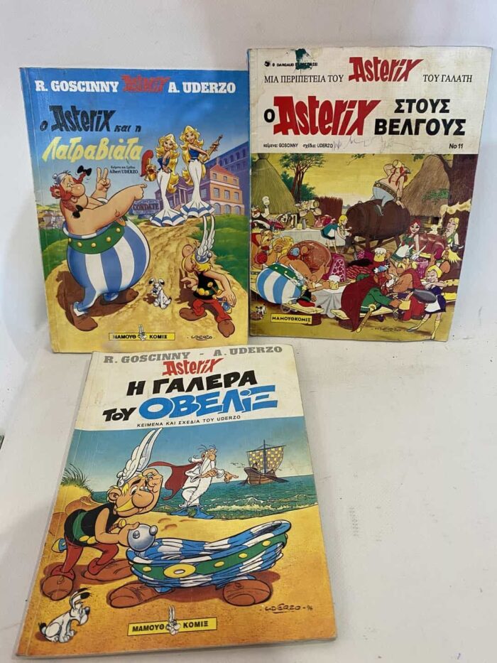 Σετ 3 κομικς ΑSTERIX