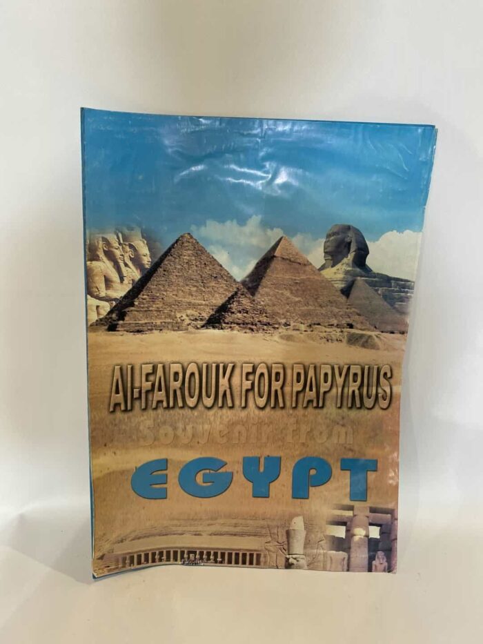 Vintage σετ 4 αιγυπτιακοί πάπυροι με πιστοποιητικά εγγυήσης για πάπυρο απο την εταιρεία AI-Farouk - Image 2