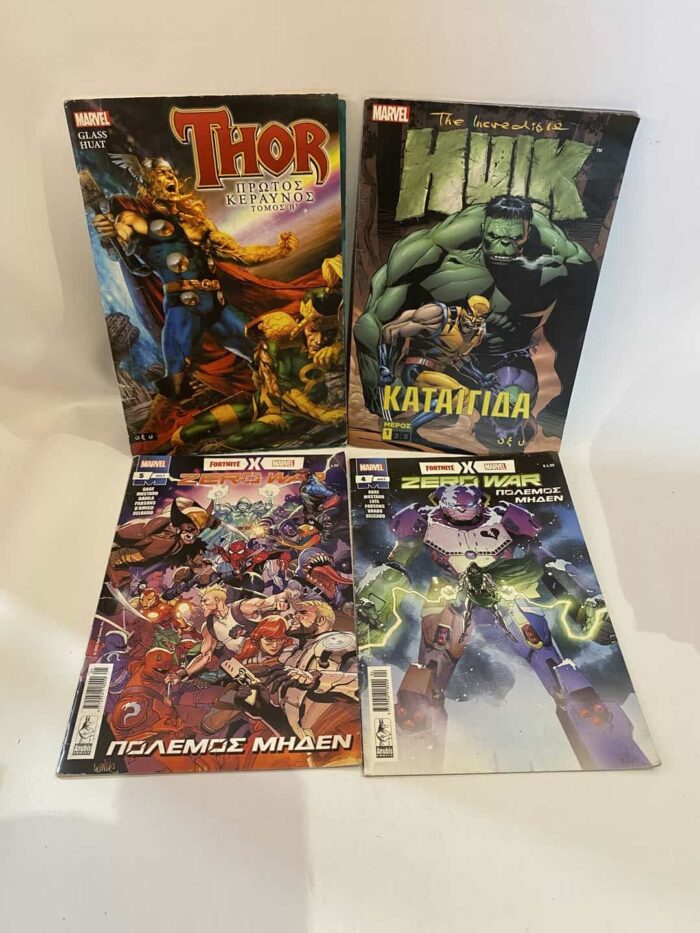 Σετ 4 κομικς της Marvel