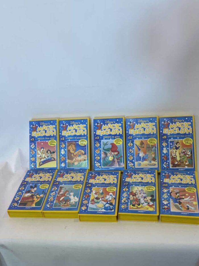 Σετ 10 κασέτες εκμάθησης Αγγλικών MAGIC ENGLISH DISNEY - Image 2