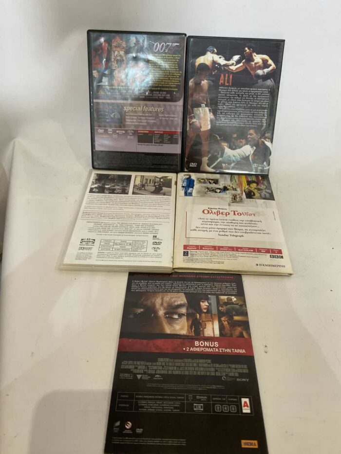 Σετ 5 ταινίες DVD - Image 2