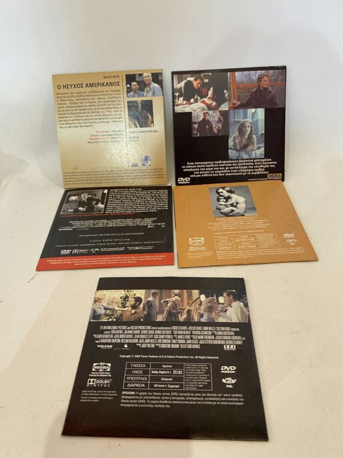 Σετ 5 ταινίες σε DVD - Image 2